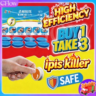 Japanese Cockroach Killer Bait Safe Non-Toxic  for Kids/Pets Cockroach Traps for Home