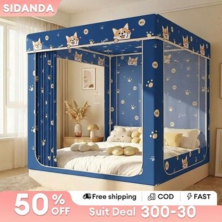 Mosquito Net Tent family size with Zipper for bedroom School Blackout Protecting Privacy bed curtain