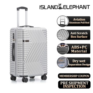 ISLAND ELEPHANT  20/24/28inch Luggage Travel Bag  Hand Carry 7kg Trolley