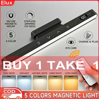 ELUX 5 Colors Magnetic Light Rechargeable LED Strip Light Adjustable Wall Lamp Study Light With Remo
