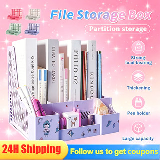 4 Column Table Desk Organizer File Data Storage Rack Rack Office Stationery with Pen Holder