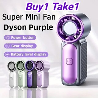 Buy 1 Take 1 Portable Mini Handheld Turbine Fan, 3.5-inch(3600mAh) High-Speed ​​Personal Strong Wind