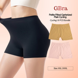 BUY 5, TAKE 1┃GBra Petite, Fitted, Garterized, Plain Color Cycling