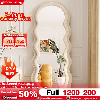 Full Body Mirror With Stand Wave Floor Mirror HD Mirror Nordic Style Wall Mirror Dressing Mirror