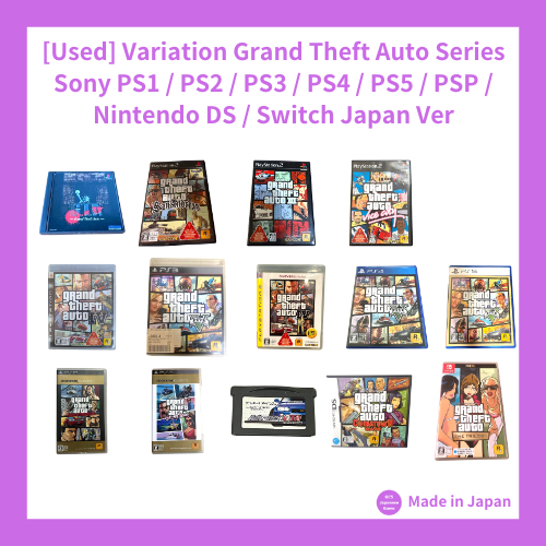 [Used] Variation Grand Theft Auto GTA Series Sony PS1 / PS2 / PS3 / PS4 / PS5 / PSP / Nintendo DS / 