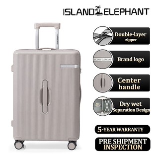 ISLAND ELEPHANT Anti-Theft Zipper Luggage Travel Bag Hand Carry 20/24/28inch