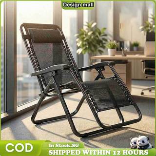 Folding Chair Reclining Chair  Foldable Heavy-Duty Outdoor Chair Beach Chair Thickened Steel Office