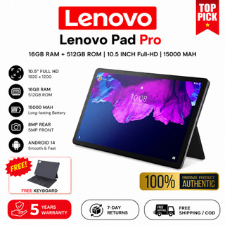 𝗟𝗲𝗻𝗼𝘃𝗼 Pad Pro 4G | 10.5” Android Tablet | 16GB RAM + 512GB ROM | WiFi + LTE | good for Study & Work