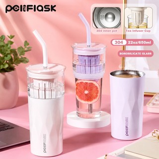 Peliflask 3-in-1 Coffee Mug Double-Walled Insulated Glass With Straw/Tea Infuser Large Capacity-22oz
