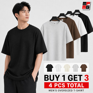 MPMG Buy 1 Get 3 Waffle Basic Unisex Shirt Oversized Tshirt