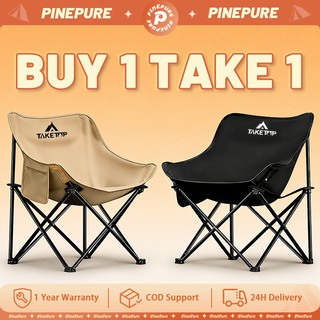 Folding chair moon camping chair foldable chair picnic and gathering beach outdoor chair Buy1 Take1