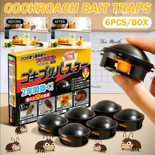 JAPAN Cockroach Bait cockroach killer for Home Safe AntiTouch Cockroach MedicineKills Whole Nest