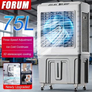 FORUM Air cooler large aircon Three speed air cooler fan with water tank portable aircon