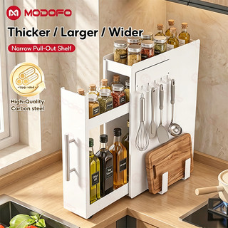 Kitchen Spice Rack Narrow Pull Out Rack Pull Out Condiment Organizer Metal Kitchen Rack Storage