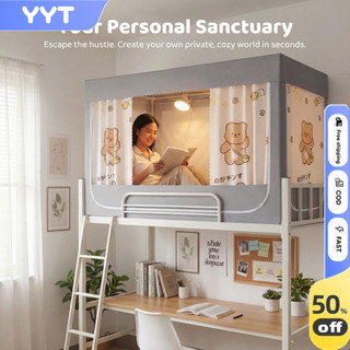 YYT 90*190cm The Ideal Choice For Student Dormitories Offering Both Mosquito Protection And Privacy