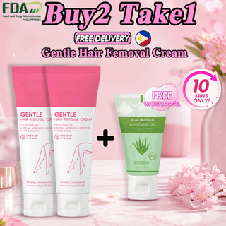 Saludent Body Hair Removal Cream  Gentle Non-Irritating Whitening Moisturizing Nykaa Aloe Gel