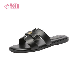 YOTO Women's H-Strap Flat Leather Comfortable Soft Sandals For Summer Daily Versatile Slippers