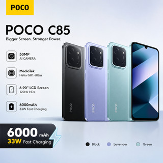 𝐏𝐎𝐂𝐎 C85 4G Smartphone | 6.90'' LCD 120Hz FHD+ Display | 8GB RAM + 256GB ROM | 50MP AI Camera | 6000