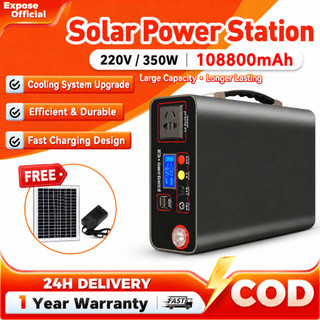generator portable heavy duty power Station Multifunctional 300W 108800mAh Power Station