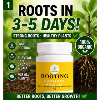 Rooting Hormone 50g – Fast Root Growth Powder for Plant Cuttings & Propagation