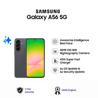 Samsun Galaxy A56 5G (12GB+256GB) Dual Sim 5000mAh Battery | 6.7" Super AMOLED