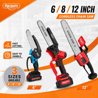 REAIM Cordless Mini Chainsaw 6/8/12 Inch Rechargeable Portable Electric Chainsaw