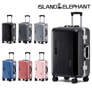 ISLAND ELEPHANT Aluminum Luggage 20/24/28/29inch
