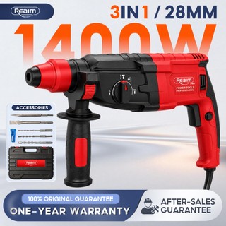 REAIM Rotary Hammer Drill Heavy Duty Jack Chipping Hammer Drill Original Chipping Gun