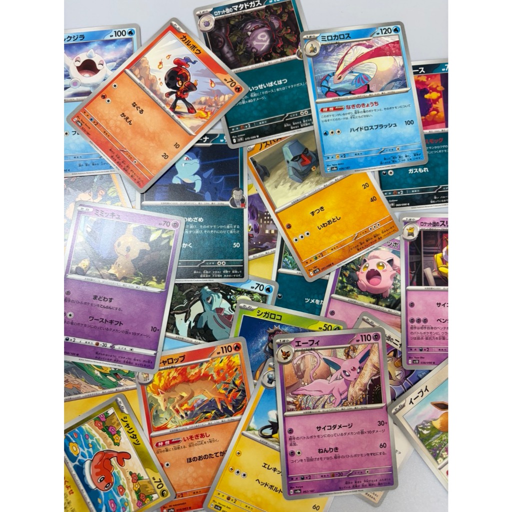 (Japanese)Pokemon Card＜random＞＜We will send it at random.＞Pokemon Card game
