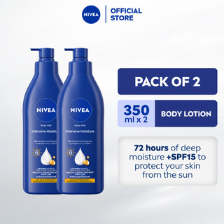 PACK OF 2 NIVEA Body Intensive Moisture Body Milk Moisturizing Lotion with SPF 15, 350ml