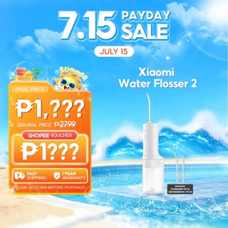 Xiaomi Oral lrrigator Water Flosser 2 High Frequency Pulse Technology 200mL Large Water Tank
