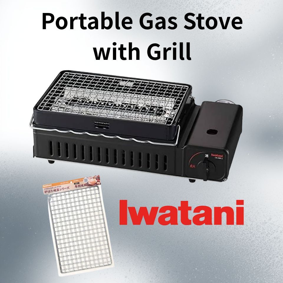 Iwatani Cassette Grill Aburiya II CB-ABR-2 Portable Gas Grill with Replacement Grill Net Set