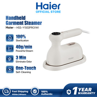【NEW】Haier Steamer Iron for Clothes Portable Wet & Dry Garment Steamer Travel Steam Iron Y1502PRO(W)