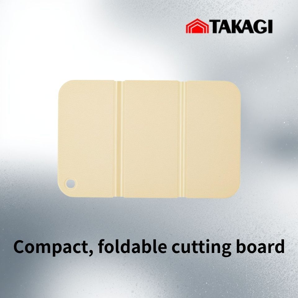 TAKAGI Foldable Cutting Board for Mess Tin, Compact Antibacterial PP Board, Dishwasher Safe, Japan Made