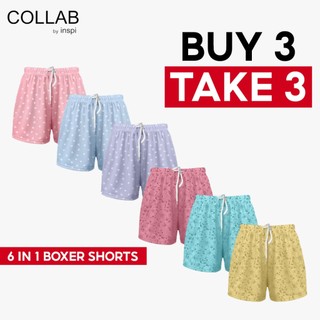 COLLAB by Inspi BUY 3 TAKE 3 (6pcs) Boxer Shorts for Women Assorted Colors Pantulog Short