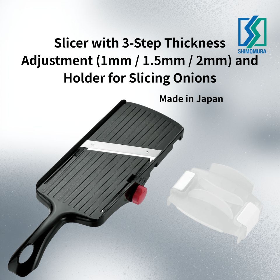 Shimomura Prograde Slicer Adjustable 1mm 1.5mm 2mm Onion Vegetable Slicer PGS-03