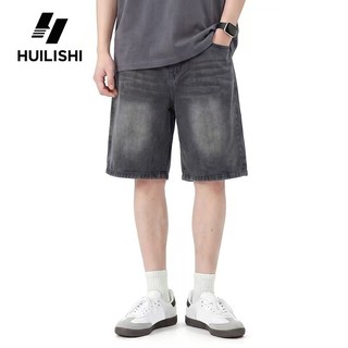 Huilishi 2025 Summer New Arrivals Men's Cotton Loose Washed Denim Casual Shorts