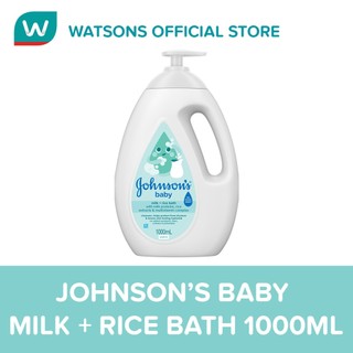 Johnson's Milk + Rice Bath 1000mL
