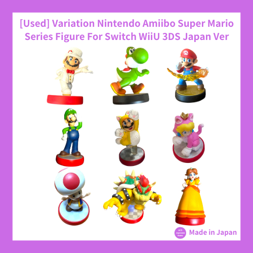 [Used] Variation Nintendo Amiibo Super Mario Series Figure For Switch WiiU 3DS Japan Ver