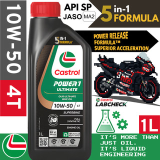 CASTROL Power1 ULTIMATE Superbike 10W-50 4T API-SP Jaso MA2 5-in-1 Formula Motorcycle Racing Oil 1L