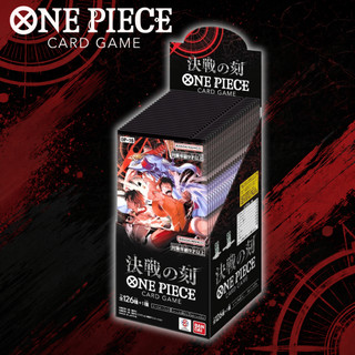 Bandai One Piece Card Game Final Battle OP-16 Booster Box | 24 Packs Japanese
