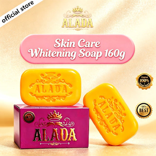 ALADA soap original thailand-suitable for skin whitening, treating acne, removing dark spots 160g