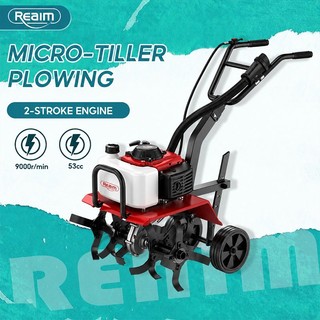 REAIM Tiller Cultivator Machine 7.5hp Mini Tiller Cultivator  Rotary Cultivator