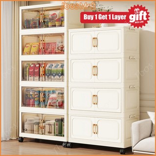 【Buy 1 Get 1 Free】Jbos 50-70cm Foldable Cabinet For Clothes Stable Storage Box With Universal Wheels