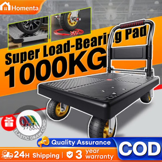 Push Cart Trolley Cart Heavy Duty Platform Hand Truck -Portable Tool Cart Multifunctional