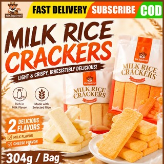 Mr.Squirrel Milk Rice Crackers 240gMild Creamy Soft Melting Rice Biscuits Healthy Snack No Additives