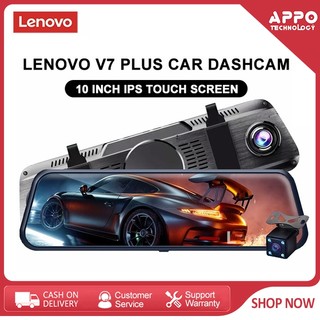 LENOVO V7/V7 PLUS 10-inch IPS Touch Screen Dash Cam Dual Lens With FHD 1080P Front And Rear Camera