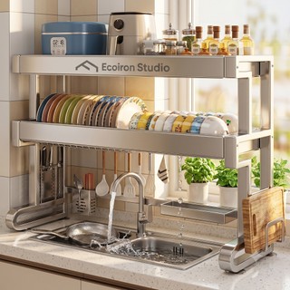 Dish Rack Stainless Steel with Drainer Multi-functional Storage Bowl Rack Over the Sink Dish Rack