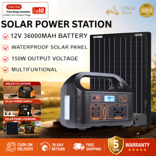 Portable Solar Power Station Emergency 150W Multi-Function PowerBank Big Capacity Solar Generator