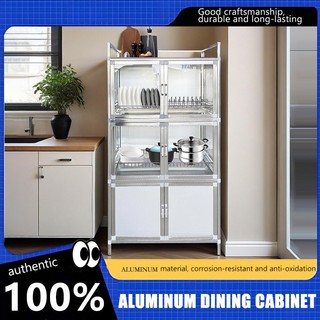 2/3 Layers Aluminum Double-Door Sideboard Moisture-Proof Pest-Proof Sturdy Kitchen Tableware Storage
